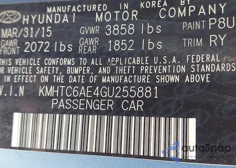 2016 Hyundai Veloster Turbo Rally Edition из США, поврежденный, VIN KMHTC6AE4GU255881